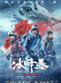 日韩黄网